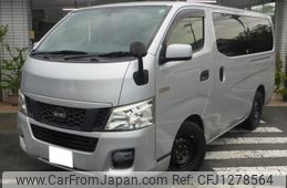 isuzu como 2013 quick_quick_LDF-JVW2E26_VW2E26-800081