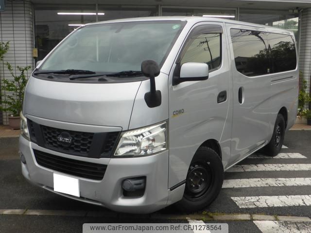 isuzu como 2013 quick_quick_LDF-JVW2E26_VW2E26-800081 image 1