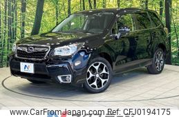 subaru forester 2015 -SUBARU--Forester DBA-SJ5--SJ5-066433---SUBARU--Forester DBA-SJ5--SJ5-066433-