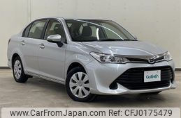 toyota corolla-axio 2015 -TOYOTA--Corolla Axio DBA-NRE161--NRE161-0012094---TOYOTA--Corolla Axio DBA-NRE161--NRE161-0012094-