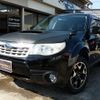 subaru forester 2011 CFJ1644380 image 1