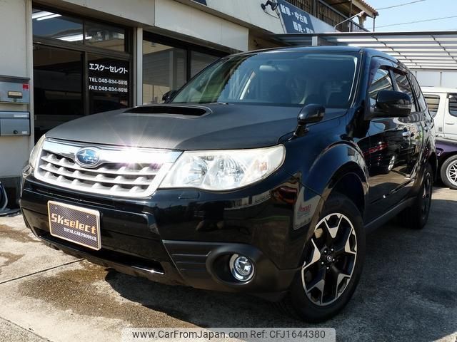 subaru forester 2011 CFJ1644380 image 1