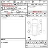 bmw x3 2021 CFJ1623892 image 7