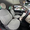 fiat 500 2013 CFJ1840414 image 11