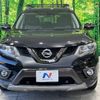 nissan x-trail 2016 -NISSAN--X-Trail DBA-NT32--NT32-548007---NISSAN--X-Trail DBA-NT32--NT32-548007- image 15