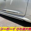 toyota corolla-touring-wagon 2021 -TOYOTA--Corolla Touring ZRE212W--6028725---TOYOTA--Corolla Touring ZRE212W--6028725- image 30