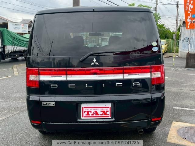 mitsubishi delica-d5 2009 CFJ1741786 image 2