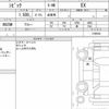 honda civic 2022 quick_quick_6BA-FL1_1100504 image 6