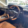 lexus rx 2020 CFJ1532218 image 11