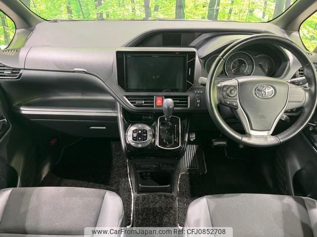 toyota noah 2018 quick_quick_ZRR85W_ZRR85-0108245 image 2