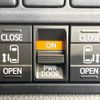 toyota voxy 2018 -TOYOTA--Voxy DBA-ZRR80W--ZRR80-0451701---TOYOTA--Voxy DBA-ZRR80W--ZRR80-0451701- image 4