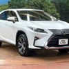 lexus rx 2016 CFJ1753726 image 16
