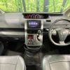 toyota voxy 2012 -TOYOTA--Voxy DBA-ZRR70W--ZRR70-0518865---TOYOTA--Voxy DBA-ZRR70W--ZRR70-0518865- image 2