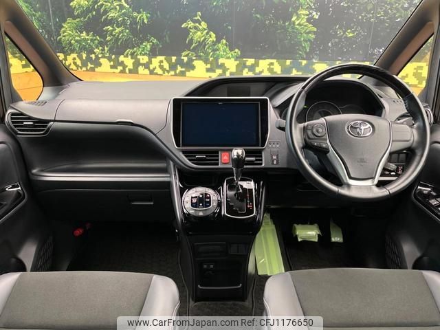 toyota noah 2021 quick_quick_ZRR80W_ZRR80-0641028 image 2