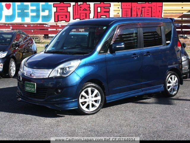 mitsubishi delica-d2 2012 -MITSUBISHI 【高崎 500ﾋ5899】--Delica D2 MB15S--200731---MITSUBISHI 【高崎 500ﾋ5899】--Delica D2 MB15S--200731- image 1