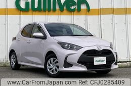 toyota yaris 2020 -TOYOTA--Yaris 5BA-MXPA10--MXPA10-2008035---TOYOTA--Yaris 5BA-MXPA10--MXPA10-2008035-