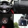 lexus rx 2020 quick_quick_AGL25W_AGL25-0010126 image 9