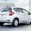 nissan note 2019 504928-924776 image 2