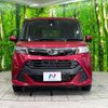 daihatsu thor 2017 -DAIHATSU--Thor DBA-M900S--M900S-0011831---DAIHATSU--Thor DBA-M900S--M900S-0011831- image 15