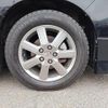 toyota voxy 2017 -TOYOTA 【千葉 503ﾏ5920】--Voxy ZRR80G--0337112---TOYOTA 【千葉 503ﾏ5920】--Voxy ZRR80G--0337112- image 10
