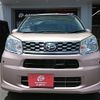 daihatsu move 2016 -DAIHATSU--Move DBA-LA150S--LA150S-0091900---DAIHATSU--Move DBA-LA150S--LA150S-0091900- image 4