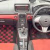 daihatsu copen 2018 -DAIHATSU--Copen DBA-LA400K--LA400K-0023148---DAIHATSU--Copen DBA-LA400K--LA400K-0023148- image 2