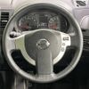 nissan x-trail 2013 -NISSAN--X-Trail DBA-NT31--NT31-314928---NISSAN--X-Trail DBA-NT31--NT31-314928- image 12