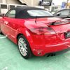 audi tt-roadster 2007 quick_quick_8JBWA_TRUZZZ8J471025332 image 8