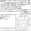 subaru xv 2014 -SUBARU 【名古屋 307ふ4422】--Subaru XV GP7-067656---SUBARU 【名古屋 307ふ4422】--Subaru XV GP7-067656- image 3
