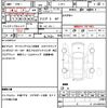 honda beat 1991 CFJ1533356 image 21