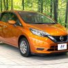 nissan note 2017 quick_quick_HE12_HE12-051668 image 16