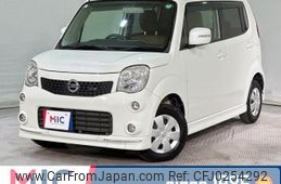 nissan moco 2013 quick_quick_MG33S_MG33S-191375