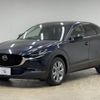 mazda cx-3 2020 quick_quick_5BA-DMEP_DMEP-116313 image 15