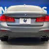 bmw 5-series 2017 CFJ1744579 image 17