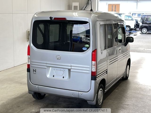 honda n-van 2018 -HONDA--N VAN JJ1-3008412---HONDA--N VAN JJ1-3008412- image 2