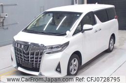 toyota alphard 2022 -TOYOTA--Alphard 3BA-AGH35W--AGH35-0053610---TOYOTA--Alphard 3BA-AGH35W--AGH35-0053610-