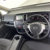 nissan serena 2010 -NISSAN--Serena DBA-CC25--CC25-370115---NISSAN--Serena DBA-CC25--CC25-370115- image 7