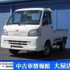 daihatsu hijet-truck 2010 -DAIHATSU--Hijet Truck EBD-S211P--S211P-0096322---DAIHATSU--Hijet Truck EBD-S211P--S211P-0096322- image 1