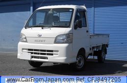 daihatsu-hijet-truck-2010-3666-car_3d3fb6f2-2f19-4e2c-b757-74833a06ba3c