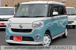 daihatsu move-canbus 2019 -DAIHATSU--Move Canbus 5BA-LA800S--LA800S-0167221---DAIHATSU--Move Canbus 5BA-LA800S--LA800S-0167221-