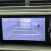 toyota bb 2013 CFJ1517996 image 18