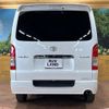 toyota hiace-van 2023 -TOYOTA--Hiace Van 3BF-TRH200V--TRH200-0371665---TOYOTA--Hiace Van 3BF-TRH200V--TRH200-0371665- image 15