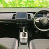 honda fit-hybrid 2023 CFJ1514713 image 4