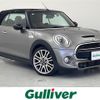 mini mini-others 2016 CFJ1502502 image 1