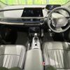 toyota prius 2023 CFJ1640963 image 2
