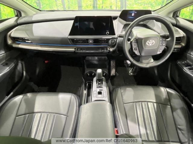 toyota prius 2023 CFJ1640963 image 2