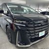 toyota vellfire 2024 CFJ1661549 image 3