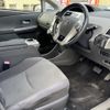 toyota prius-α 2014 -TOYOTA--Prius α DAA-ZVW41W--ZVW41-3347502---TOYOTA--Prius α DAA-ZVW41W--ZVW41-3347502- image 24