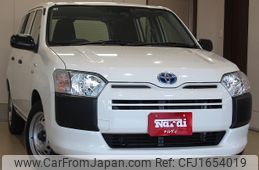 toyota probox 2020 CFJ1654019