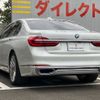 bmw 7-series 2016 -BMW 【新潟 332ﾃ416】--BMW 7 Series 7A44--0G244012---BMW 【新潟 332ﾃ416】--BMW 7 Series 7A44--0G244012- image 28